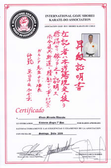 Dr. Miranda's certificate 7th degree black belt