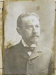 Juan Vucetich  (1858–1925)