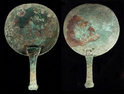 Greek mirror, notice the shallow concavity of the mirror, similar to the shoulder's glenoid cavity