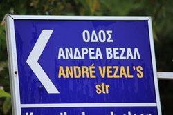 Vesalius street sign in Laganas