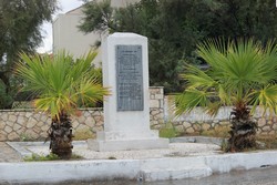 Vesalius Monument in Laganas, Zakynthos Island